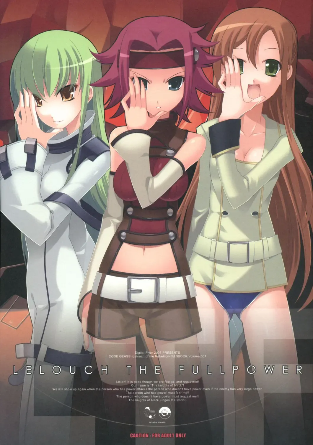 [Oota Yuuichi] LTF Fhentai - Page 1