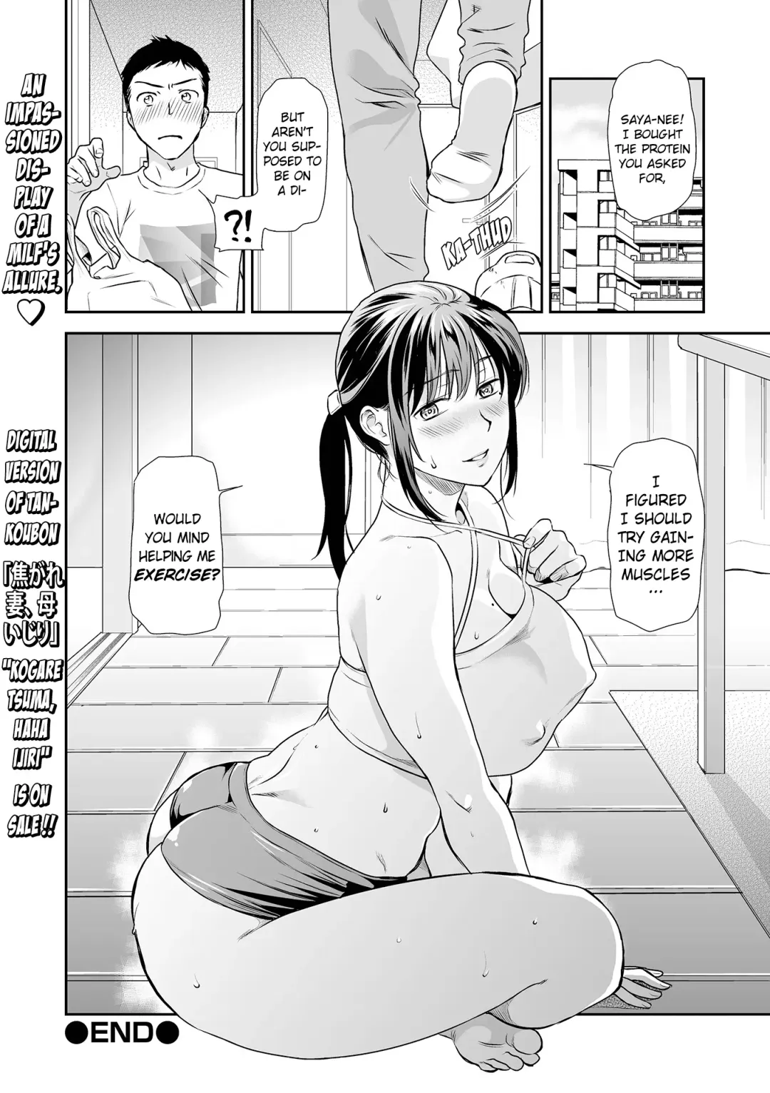 [Ohsaka Minami] Ase Mure Oba-san to Tsuyudaku de! | Hot Sloppy Sex with My Sweat-Drenched Aunty! Fhentai - Page 18