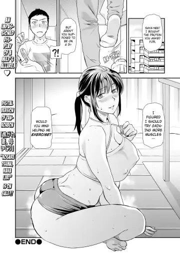 [Ohsaka Minami] Ase Mure Oba-san to Tsuyudaku de! | Hot Sloppy Sex with My Sweat-Drenched Aunty! Fhentai - Page 18