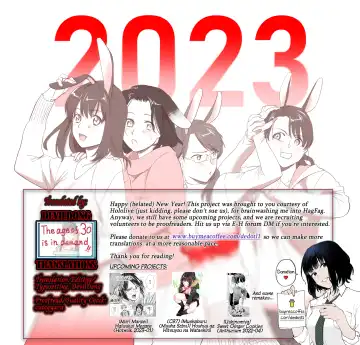 [Ohsaka Minami] Ase Mure Oba-san to Tsuyudaku de! | Hot Sloppy Sex with My Sweat-Drenched Aunty! Fhentai - Page 20