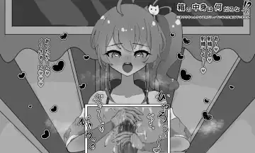 Ero Variety Fhentai - Page 3