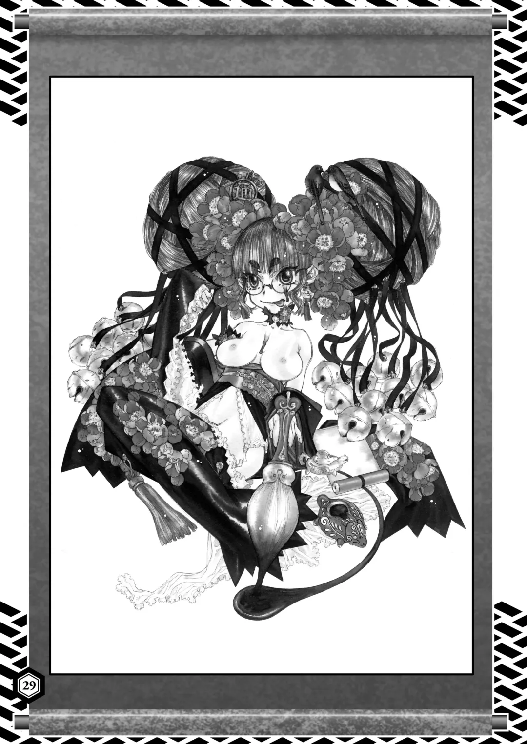 SENGOBU BEST SELECTION Fhentai - Page 28