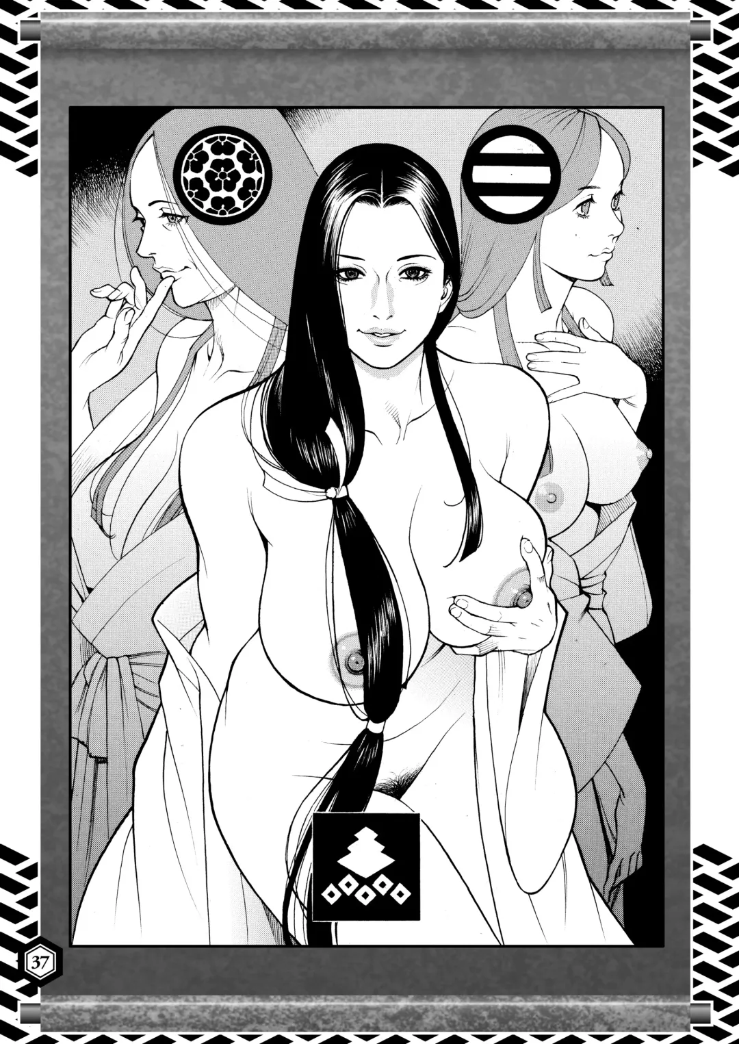 SENGOBU BEST SELECTION Fhentai - Page 36