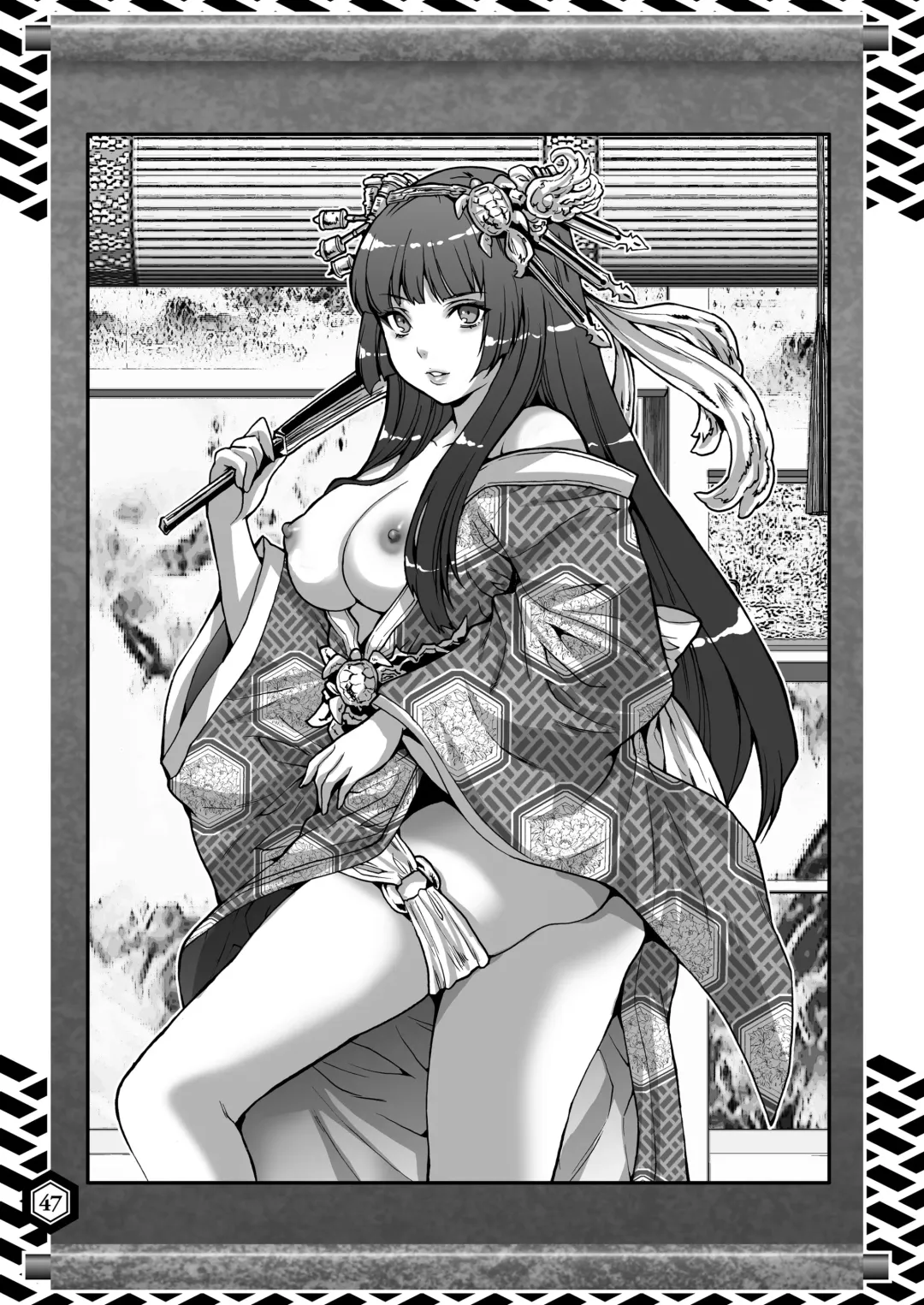 SENGOBU BEST SELECTION Fhentai - Page 46