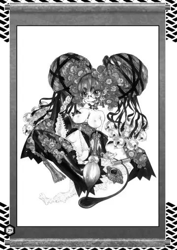 SENGOBU BEST SELECTION Fhentai - Page 28