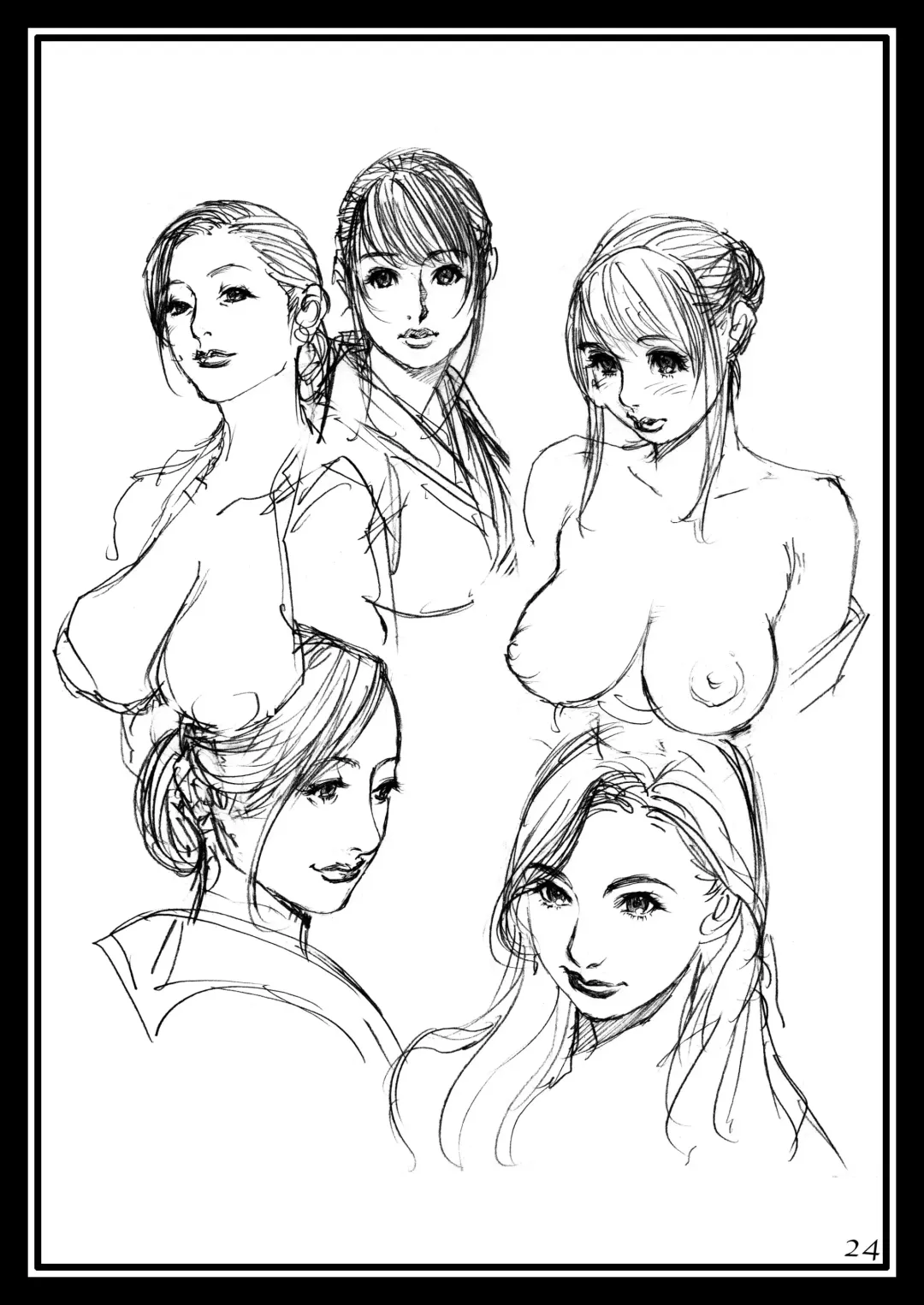 [Izayoi Seishin] Izayoi Seishin Rough Gashuu in M-jo Senka 2 Fhentai - Page 23