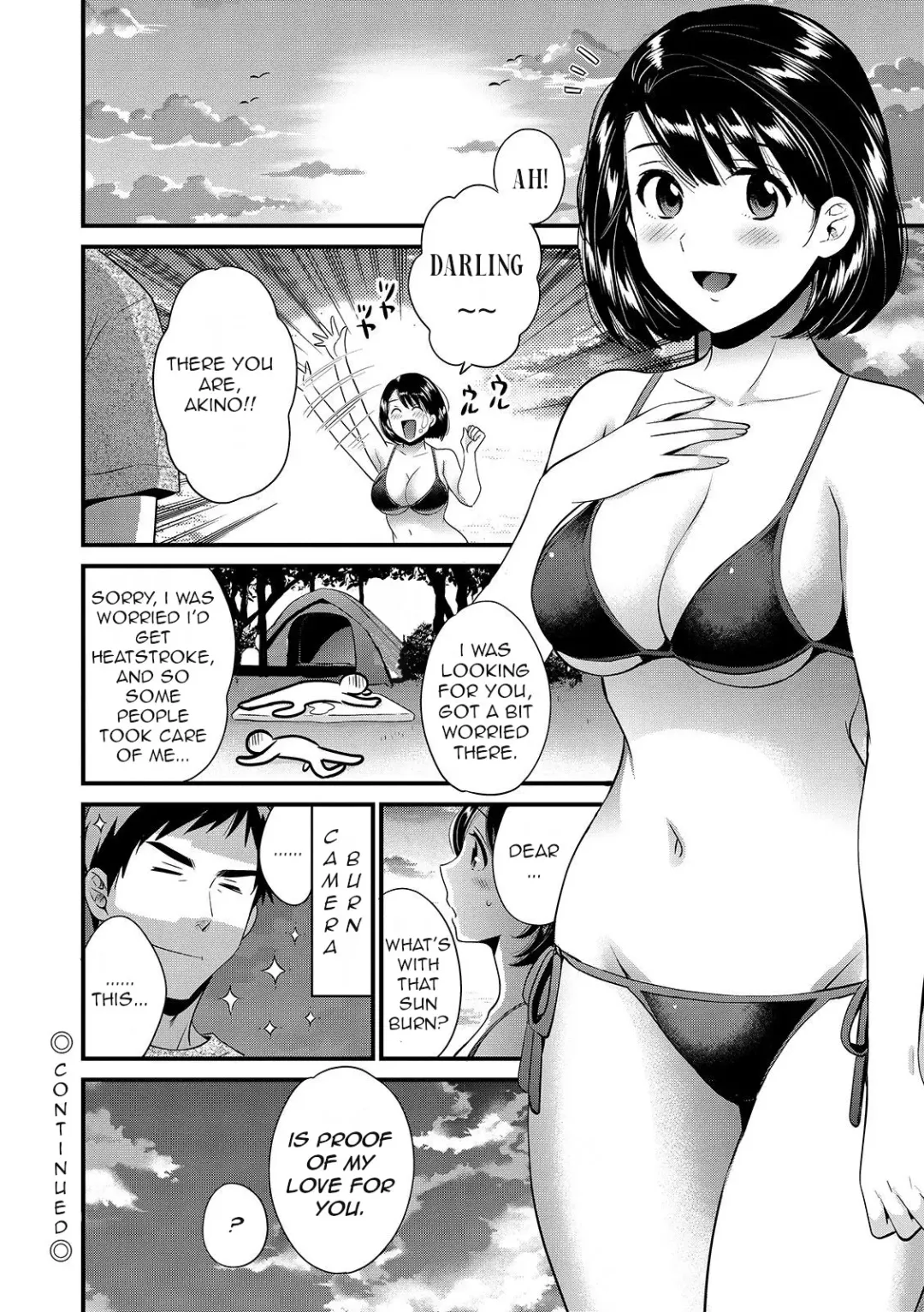 [Pon Takahanada] Shujin ni wa Naisho Ch. 6 Fhentai - Page 18