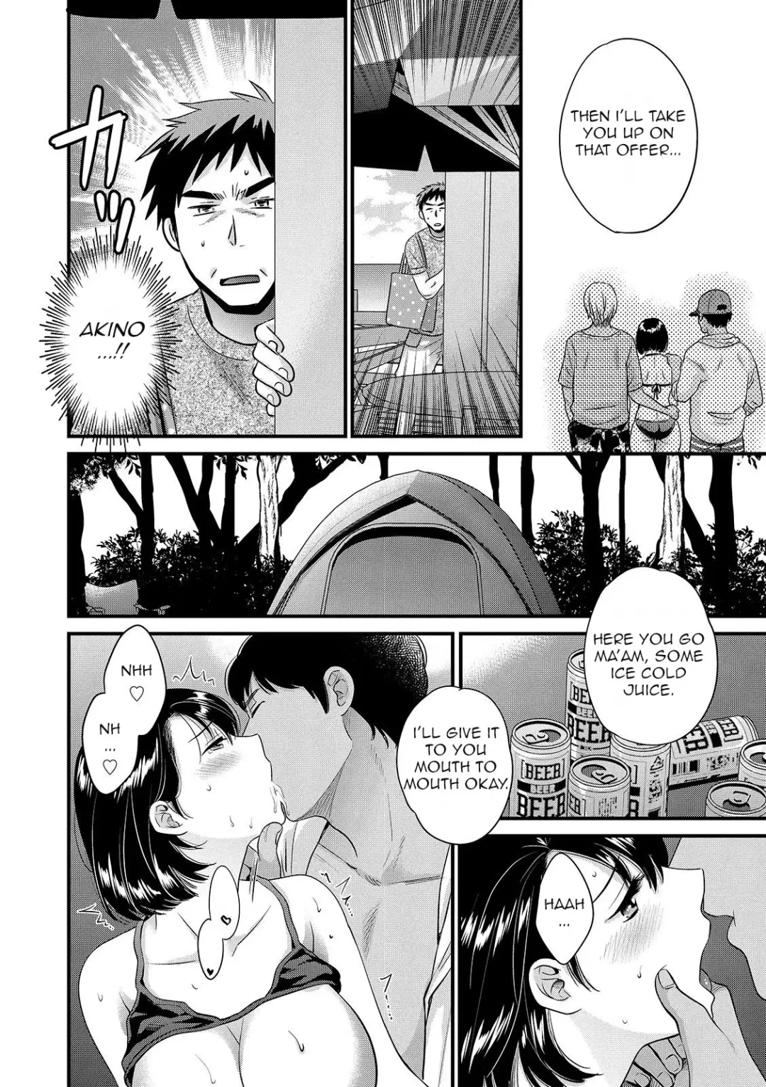 [Pon Takahanada] Shujin ni wa Naisho Ch. 6 Fhentai - Page 6