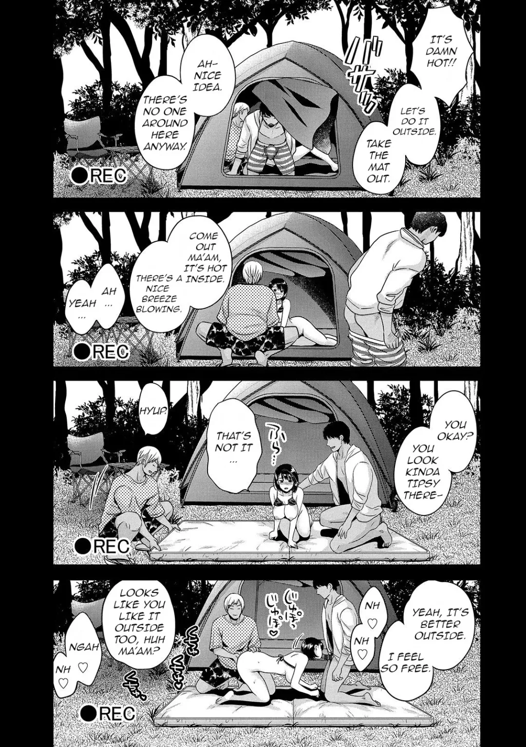 [Pon Takahanada] Shujin ni wa Naisho Ch. 6 Fhentai - Page 9