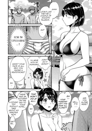 [Pon Takahanada] Shujin ni wa Naisho Ch. 6 Fhentai - Page 4