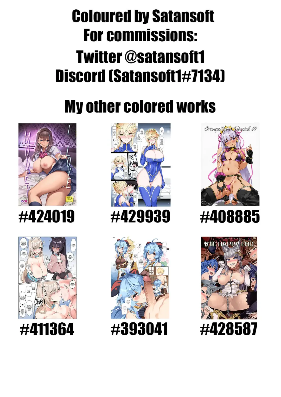 [Kumakiti] Kumakiti - Monarch NTR Fhentai - Page 5