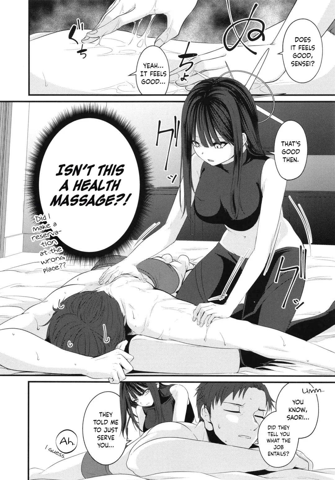 [Kinomiki] Saori no Hajimete Delivery | Saori's First Delivery Fhentai - Page 4