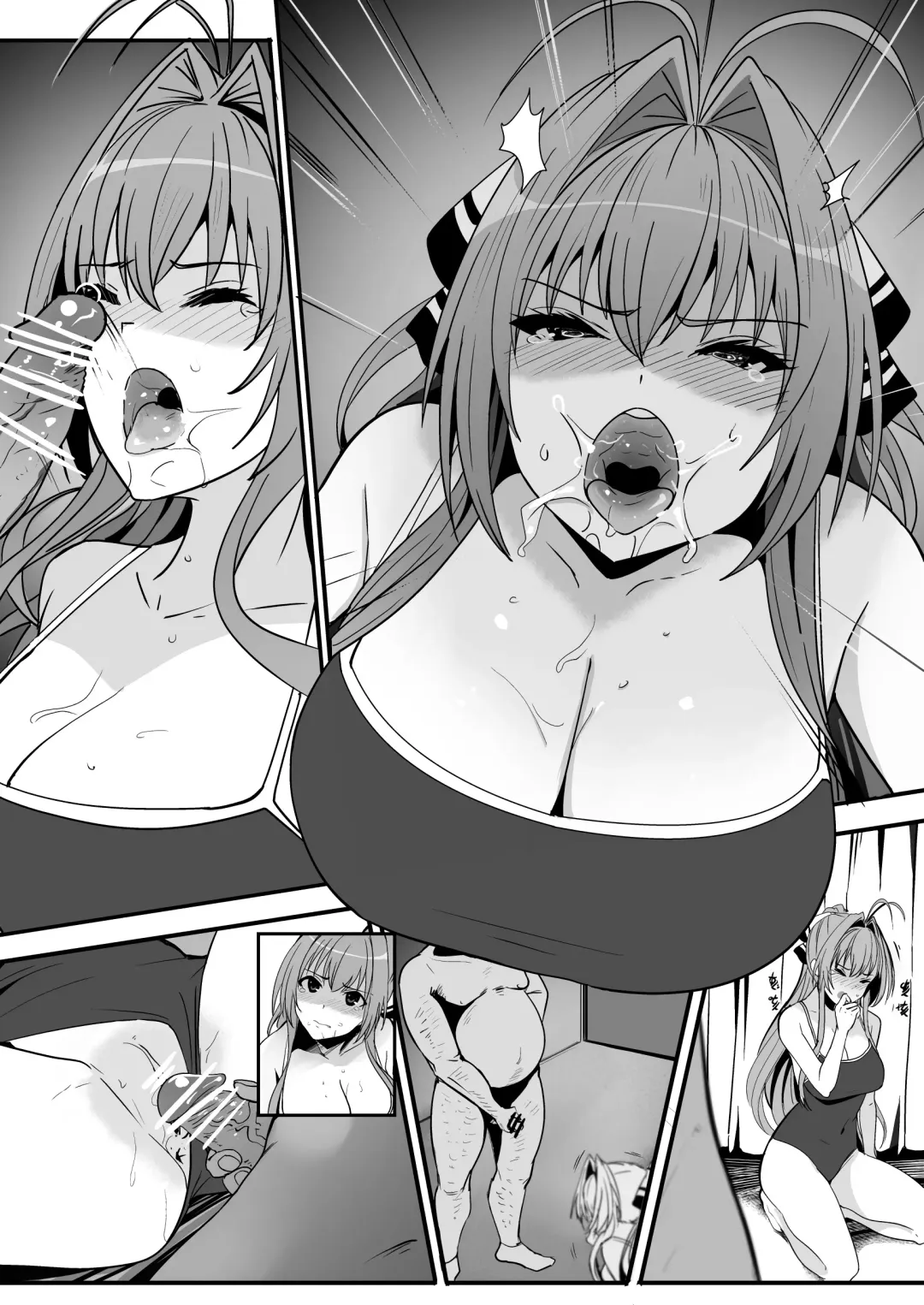 [Oninarasu] Sento Fhentai - Page 10