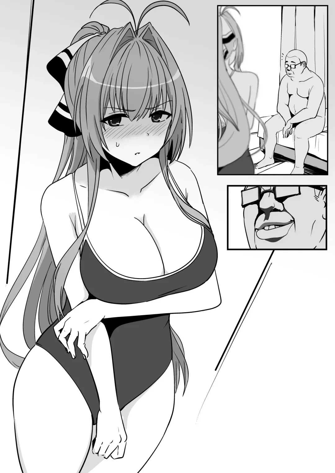 [Oninarasu] Sento Fhentai - Page 5