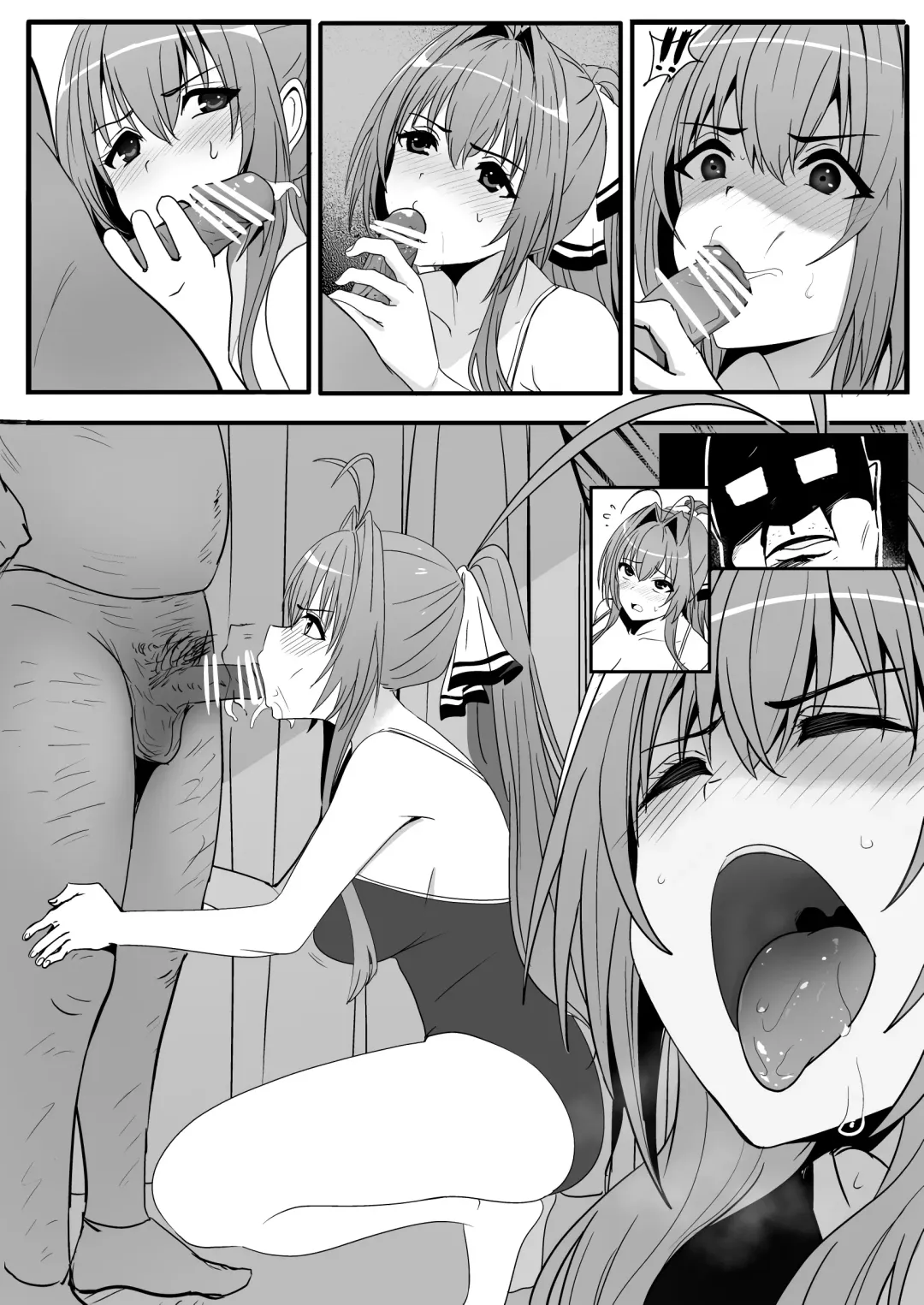 [Oninarasu] Sento Fhentai - Page 8