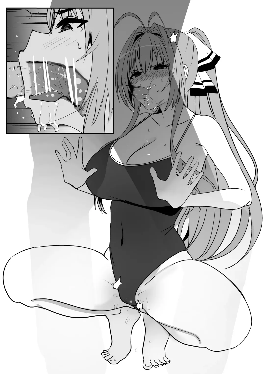 [Oninarasu] Sento Fhentai - Page 9