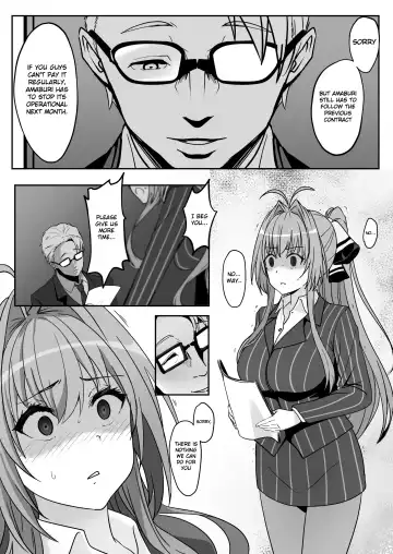 [Oninarasu] Sento Fhentai - Page 3
