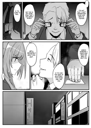 [Oninarasu] Sento Fhentai - Page 4