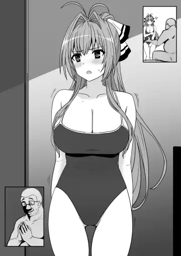 [Oninarasu] Sento Fhentai - Page 6