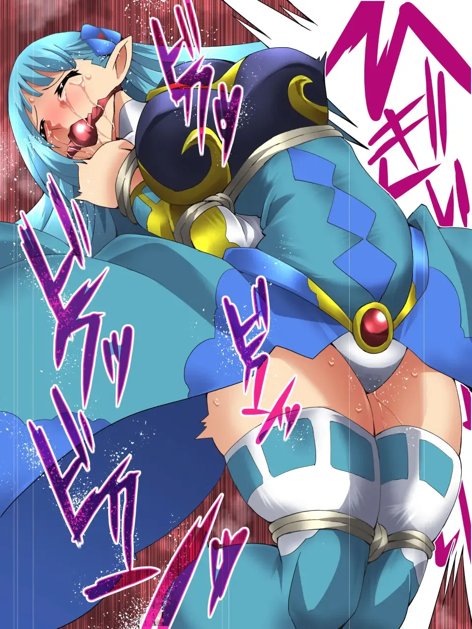 [Muumuu - Yakumo Ginjirou] Yousei Kishi Fairy Bloom Ch. 3 Fhentai - Page 15