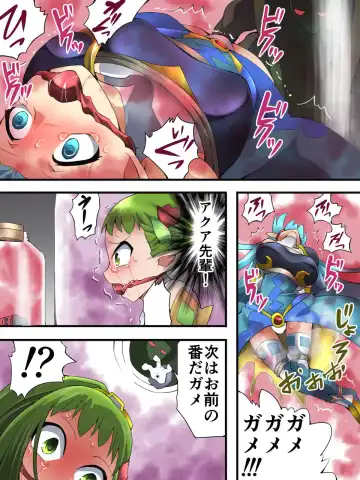 [Muumuu - Yakumo Ginjirou] Yousei Kishi Fairy Bloom Ch. 3 Fhentai - Page 16