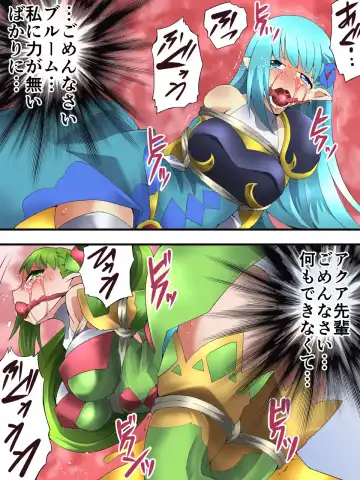 [Muumuu - Yakumo Ginjirou] Yousei Kishi Fairy Bloom Ch. 3 Fhentai - Page 21