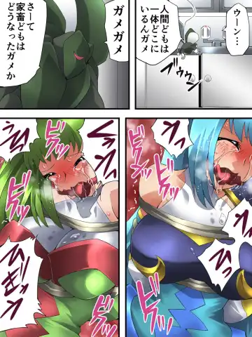 [Muumuu - Yakumo Ginjirou] Yousei Kishi Fairy Bloom Ch. 3 Fhentai - Page 22