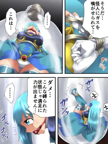 [Muumuu - Yakumo Ginjirou] Yousei Kishi Fairy Bloom Ch. 3 Fhentai - Page 3