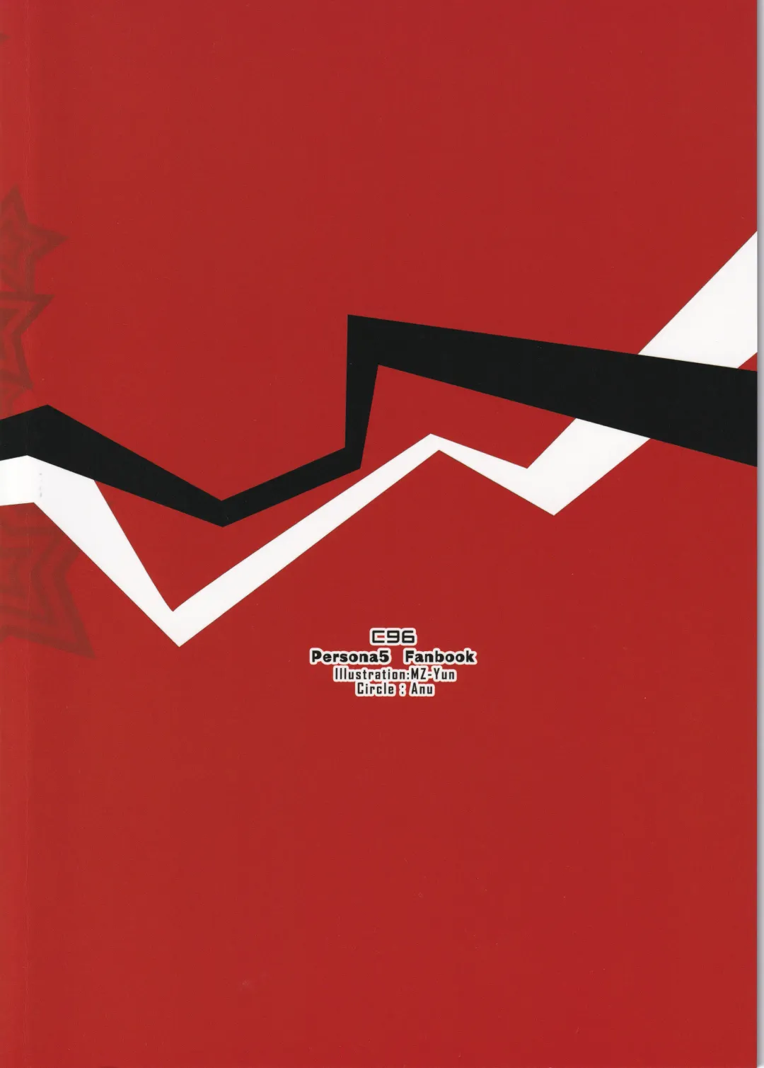 [Mz-yun] Yaneura Palace Strategy Guide Fhentai - Page 22