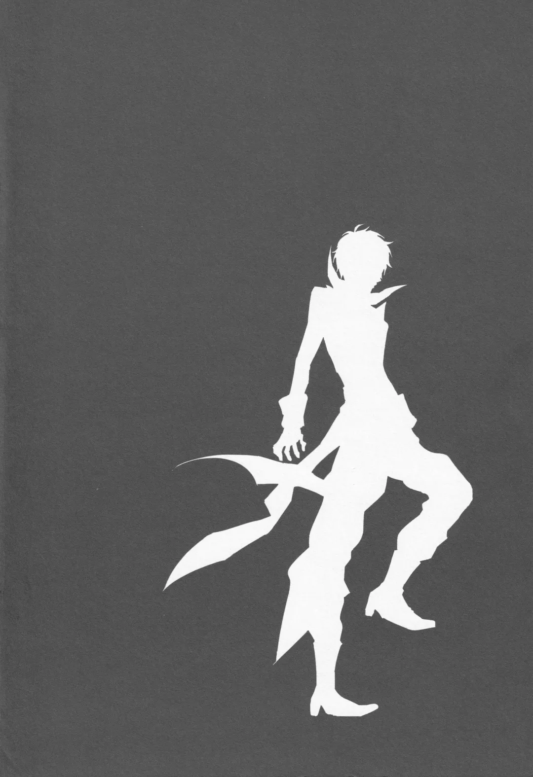 [Mz-yun] Yaneura Palace Strategy Guide Fhentai - Page 3