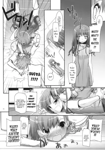 [Nakajima Yuka] D.L. action 53 Fhentai - Page 5