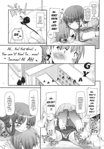 [Nakajima Yuka] D.L. action 53 Fhentai - Page 6