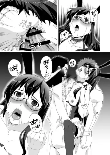 [Mikan] Ooyodo-san o Odoshite Okashite Rinkan Shichau Hanashi - A story about threatening to rape and turn Oyodo Fhentai - Page 15