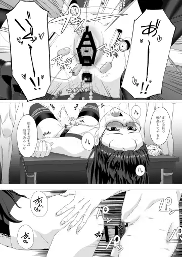 [Mikan] Ooyodo-san o Odoshite Okashite Rinkan Shichau Hanashi - A story about threatening to rape and turn Oyodo Fhentai - Page 22