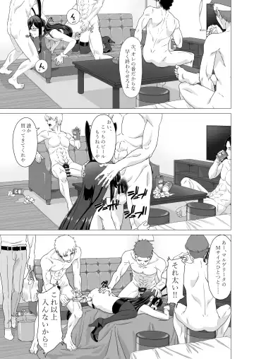 [Mikan] Ooyodo-san o Odoshite Okashite Rinkan Shichau Hanashi - A story about threatening to rape and turn Oyodo Fhentai - Page 23