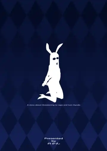 [Mikan] Ooyodo-san o Odoshite Okashite Rinkan Shichau Hanashi - A story about threatening to rape and turn Oyodo Fhentai - Page 32