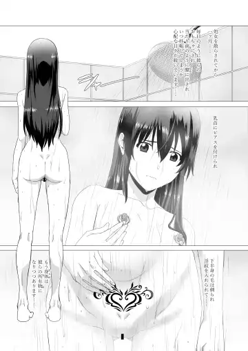 [Mikan] Ooyodo-san o Odoshite Okashite Rinkan Shichau Hanashi - A story about threatening to rape and turn Oyodo Fhentai - Page 9