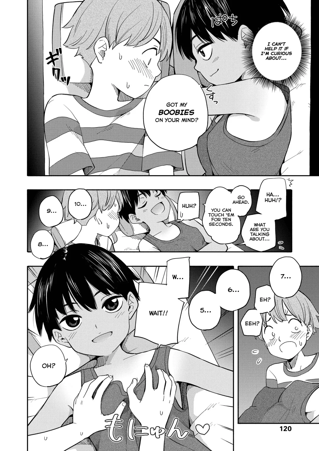 [Kiiroi Tamago] Natsu no Omoide Zenpen | Summer Memories Part One Fhentai - Page 10