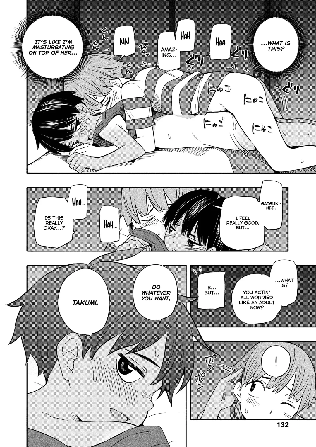 [Kiiroi Tamago] Natsu no Omoide Zenpen | Summer Memories Part One Fhentai - Page 22