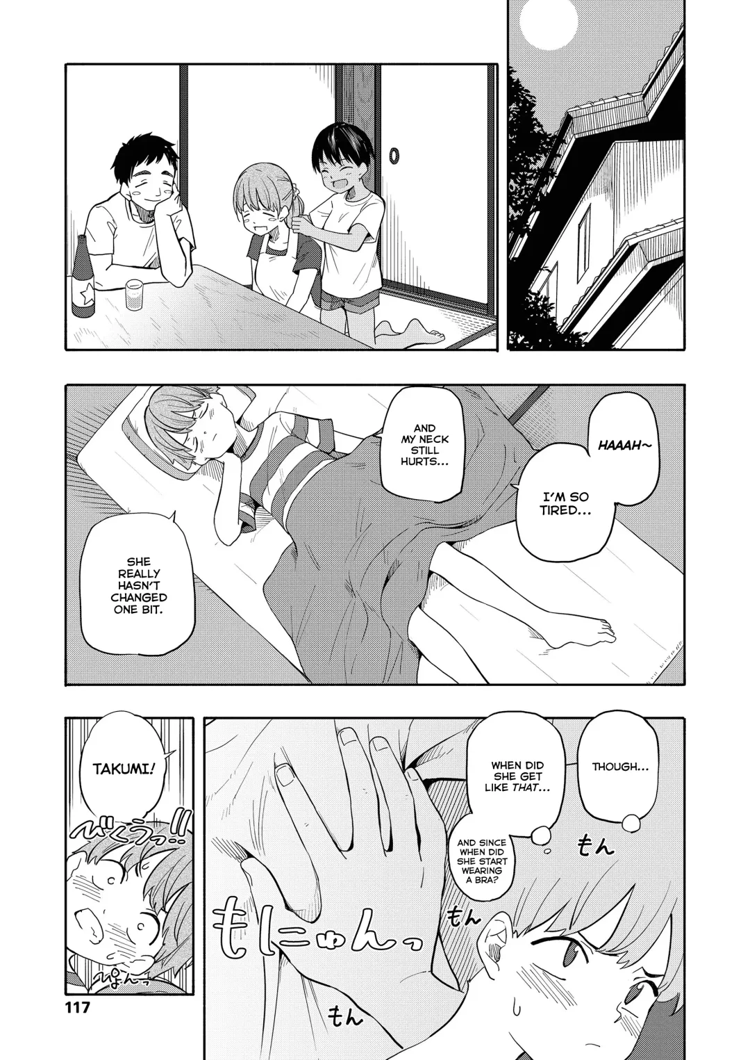 [Kiiroi Tamago] Natsu no Omoide Zenpen | Summer Memories Part One Fhentai - Page 7