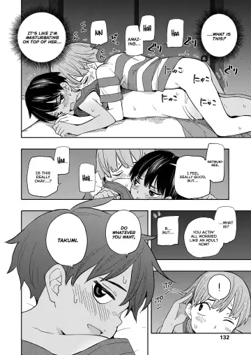 [Kiiroi Tamago] Natsu no Omoide Zenpen | Summer Memories Part One Fhentai - Page 22
