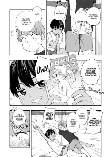 [Kiiroi Tamago] Natsu no Omoide Zenpen | Summer Memories Part One Fhentai - Page 4