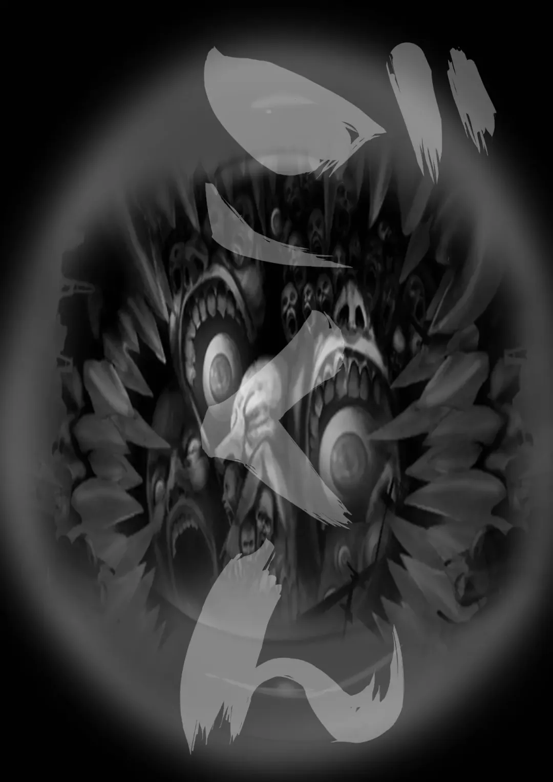 Ran-sama Marunomi Goudoushi Fhentai - Page 46