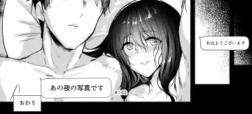 [Nohito] Watashi dake o Mitsumete Fhentai - Page 25