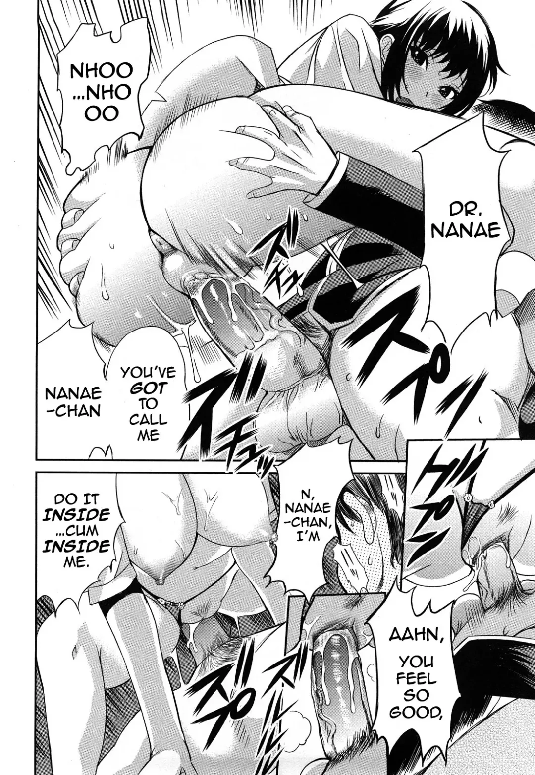 [Mitsuya] Dental Oneesan | Miss Dentist (uncensored) Fhentai - Page 21