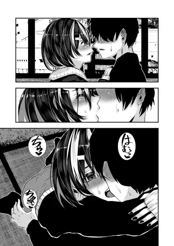 [Bota Mochito] Akuyuu ni Kokuhaku shitara Deredere ni Natta Fhentai - Page 25