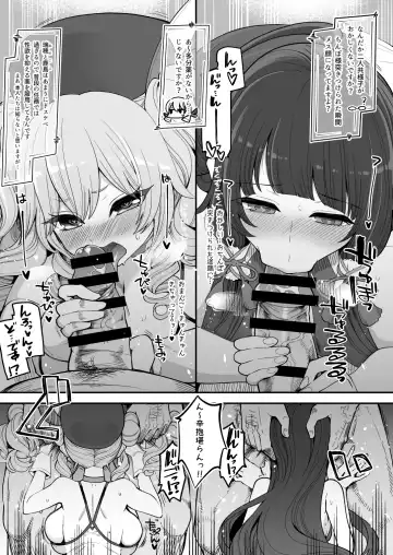 [Hanauna] Mizuho to Kashima no Are Soushuuhen Fhentai - Page 58