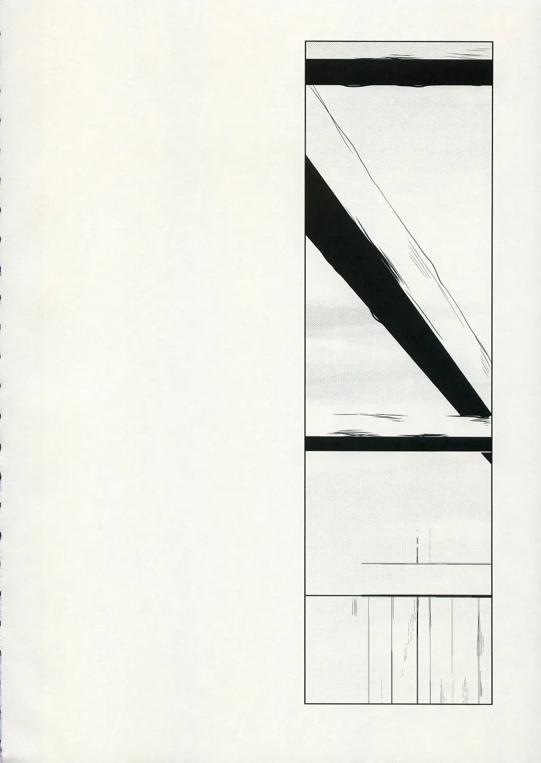 [Minaduki Haruka] Yurikago no Uta Fhentai - Page 3