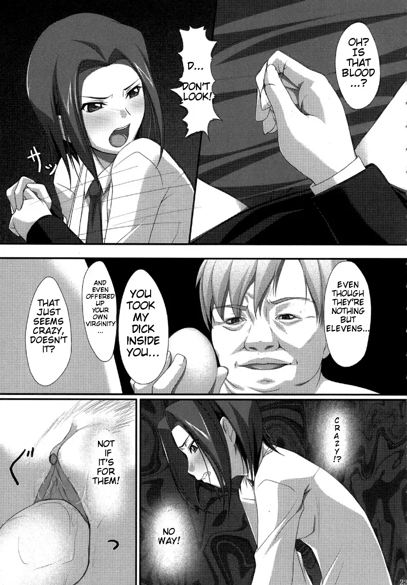 [Ichikawa Noa] INRAN (decensored) Fhentai - Page 22