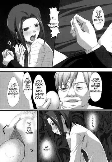 [Ichikawa Noa] INRAN (decensored) Fhentai - Page 22